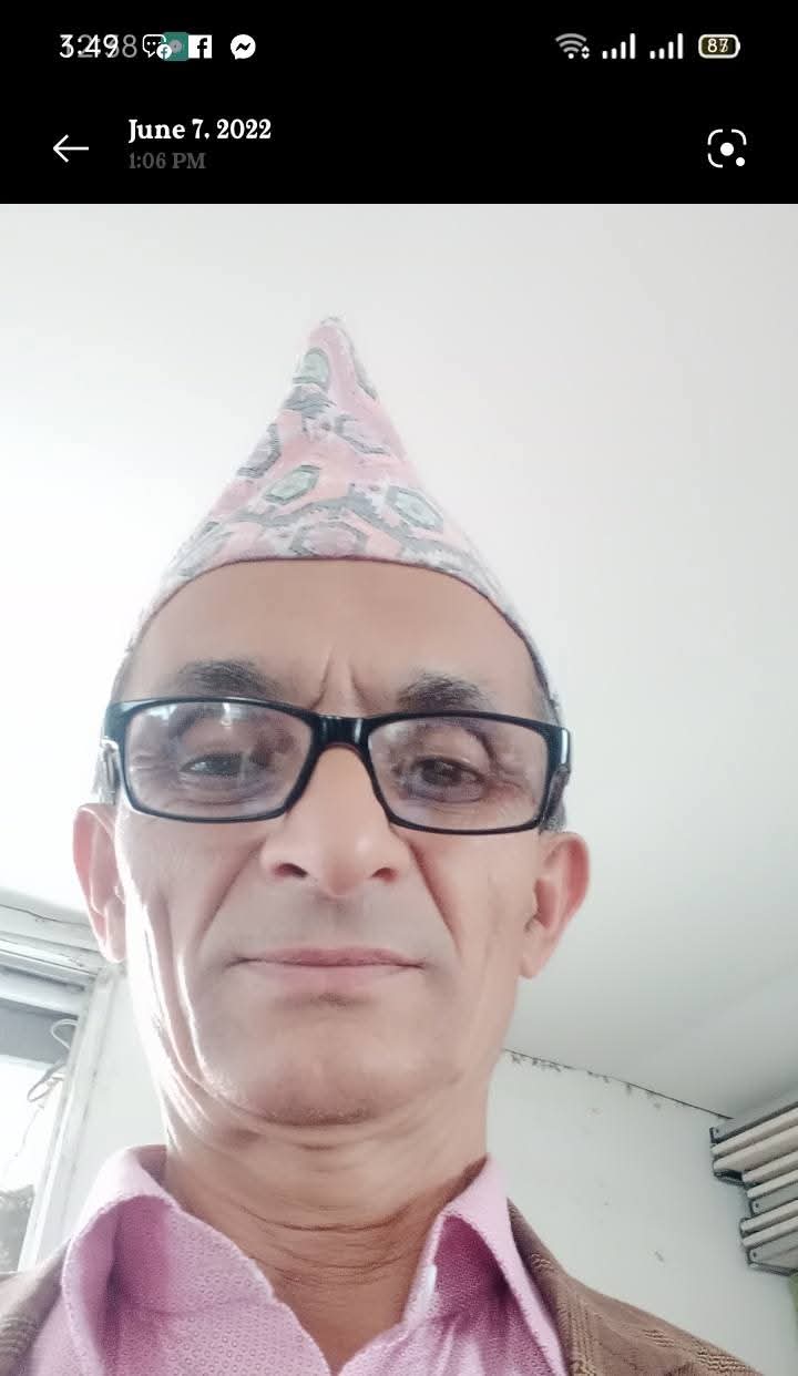 Aj Bahadur Giri
