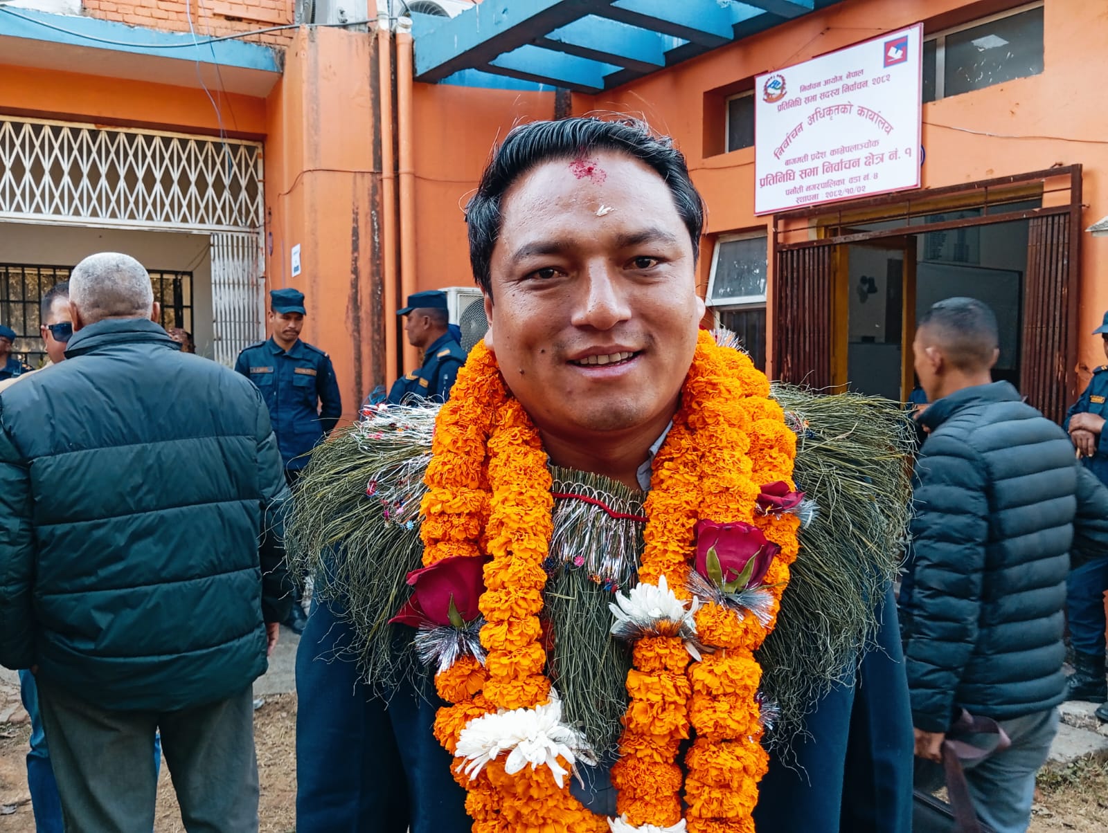 Ami Tamang