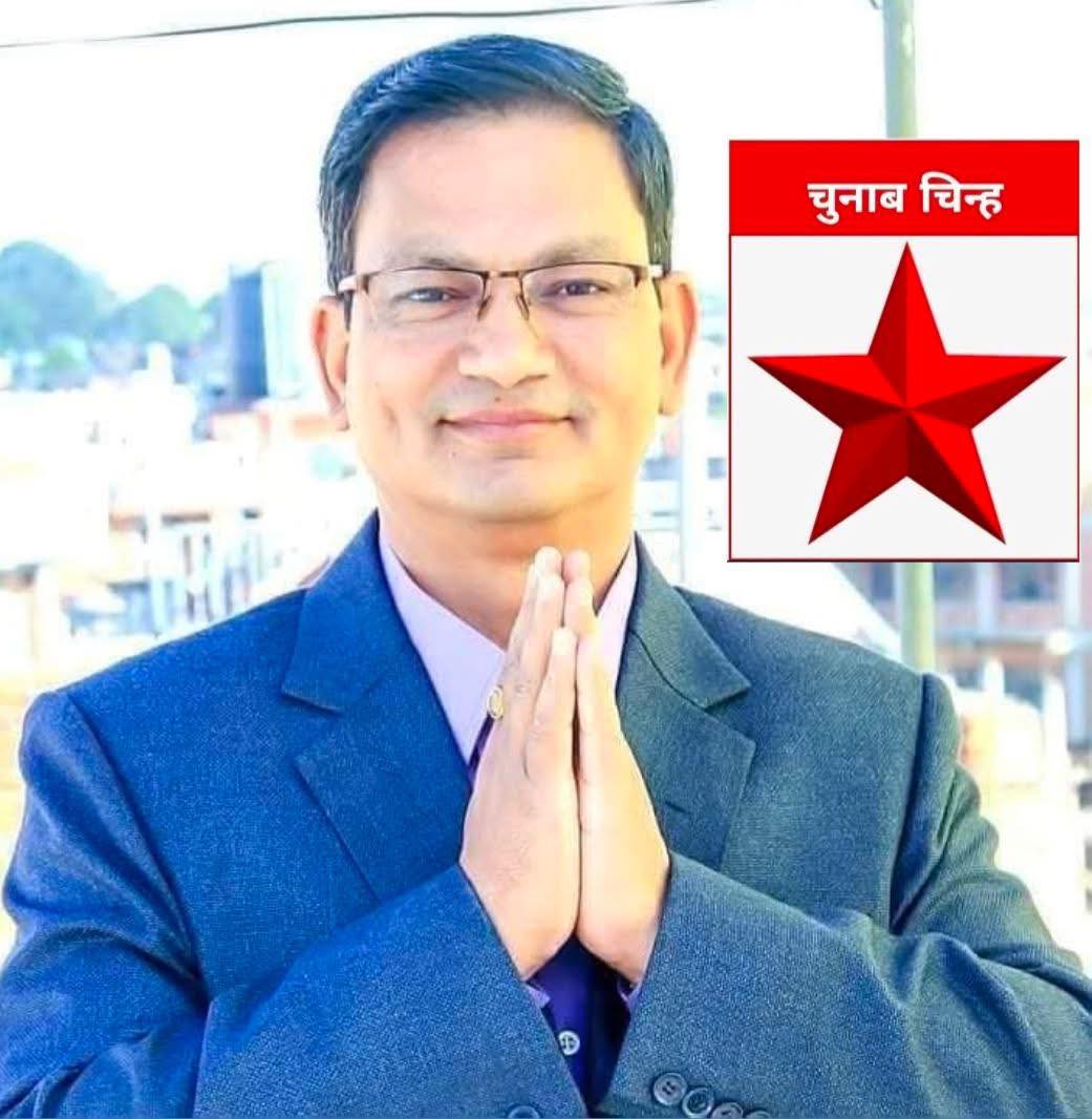 Basanta Prasad Manandhar