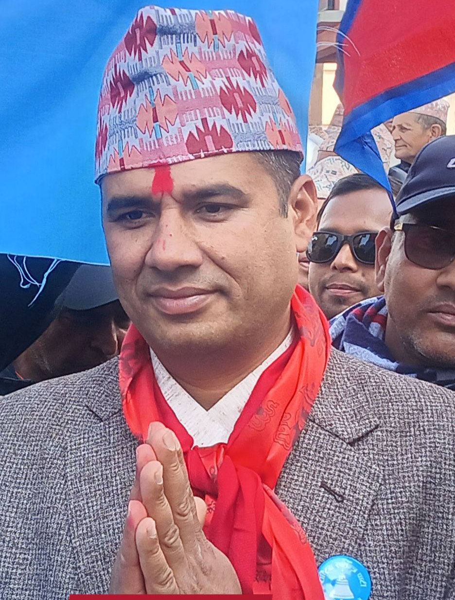 Bimal Pant