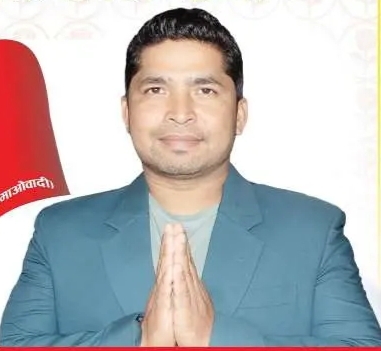 Bishnu Thadrai (Sharki)