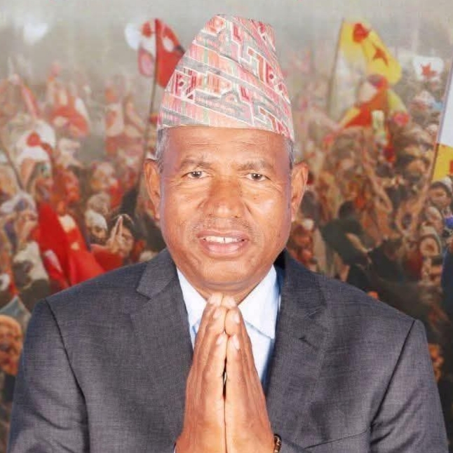 Ganesh Man Mahato