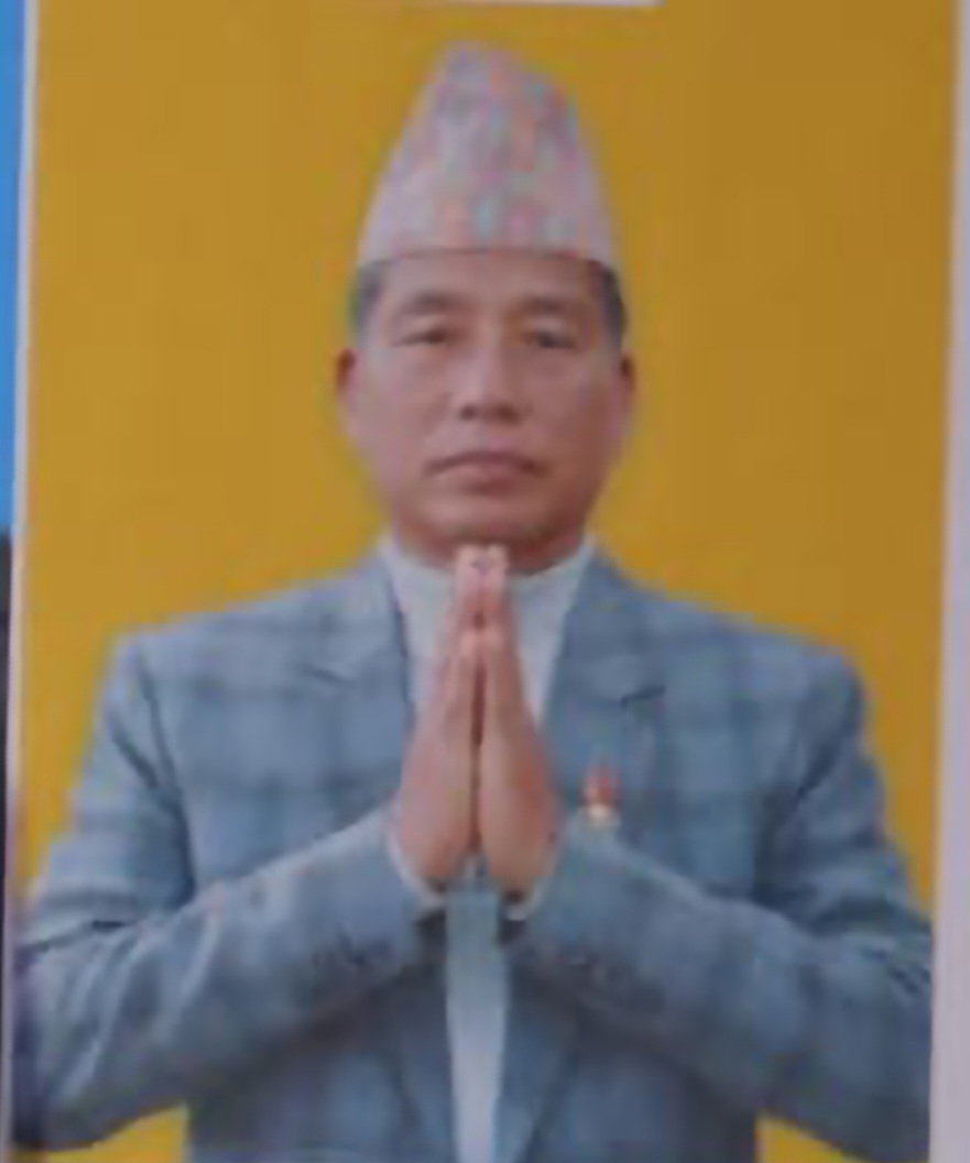 Hukum Bahadur Rana