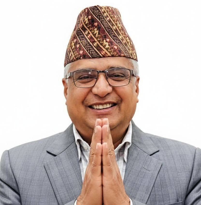 Madhu Prasad Acharya