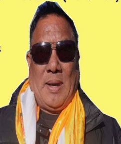 Ngutuk Gurung