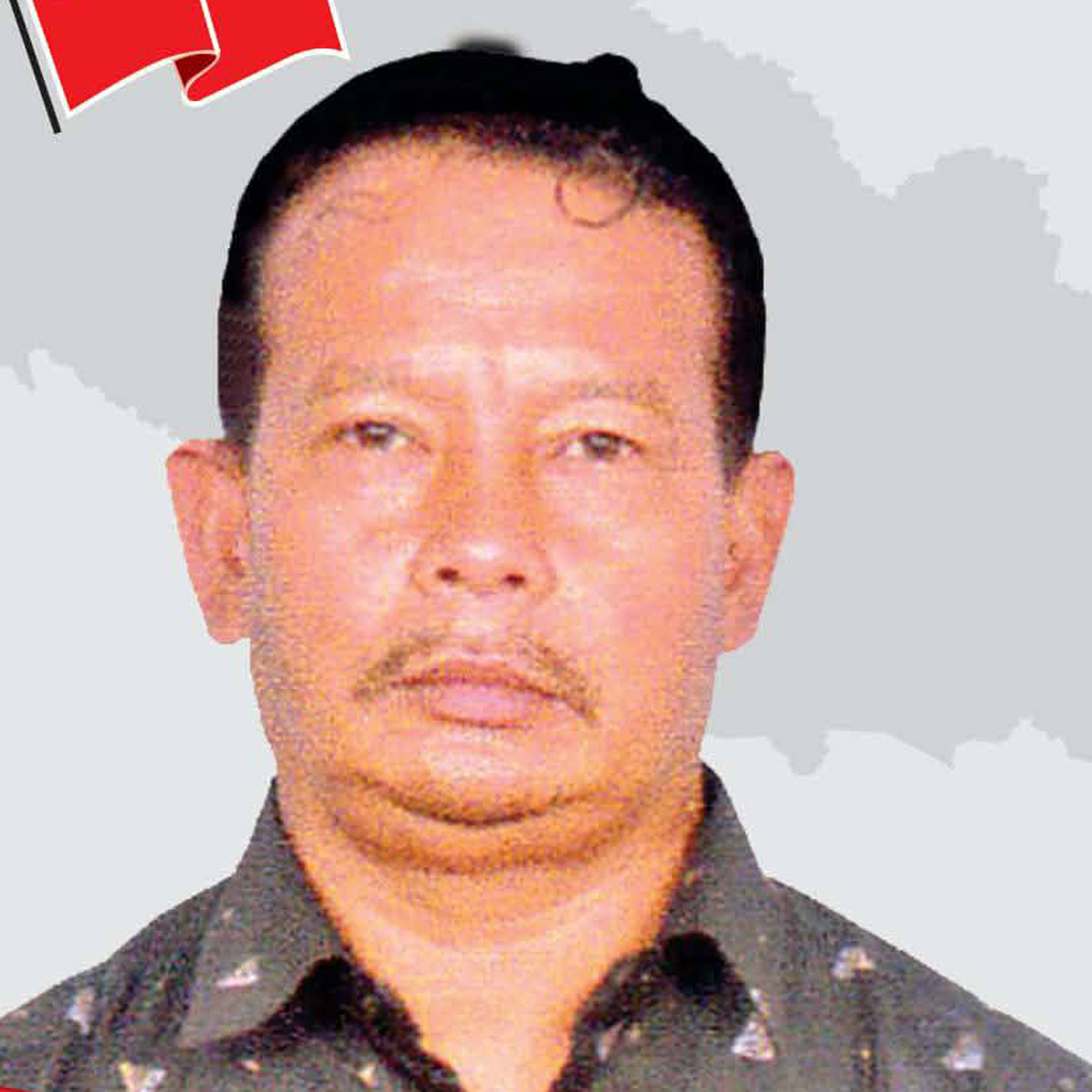 Prem Bahadur Thapa