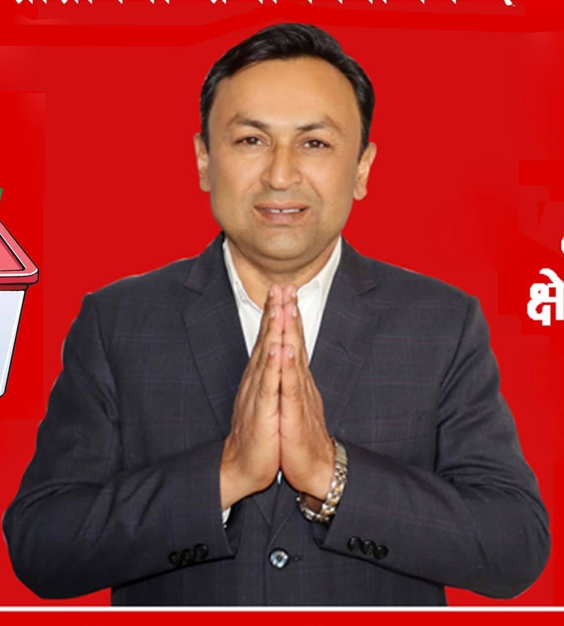 Purushottam Chudal