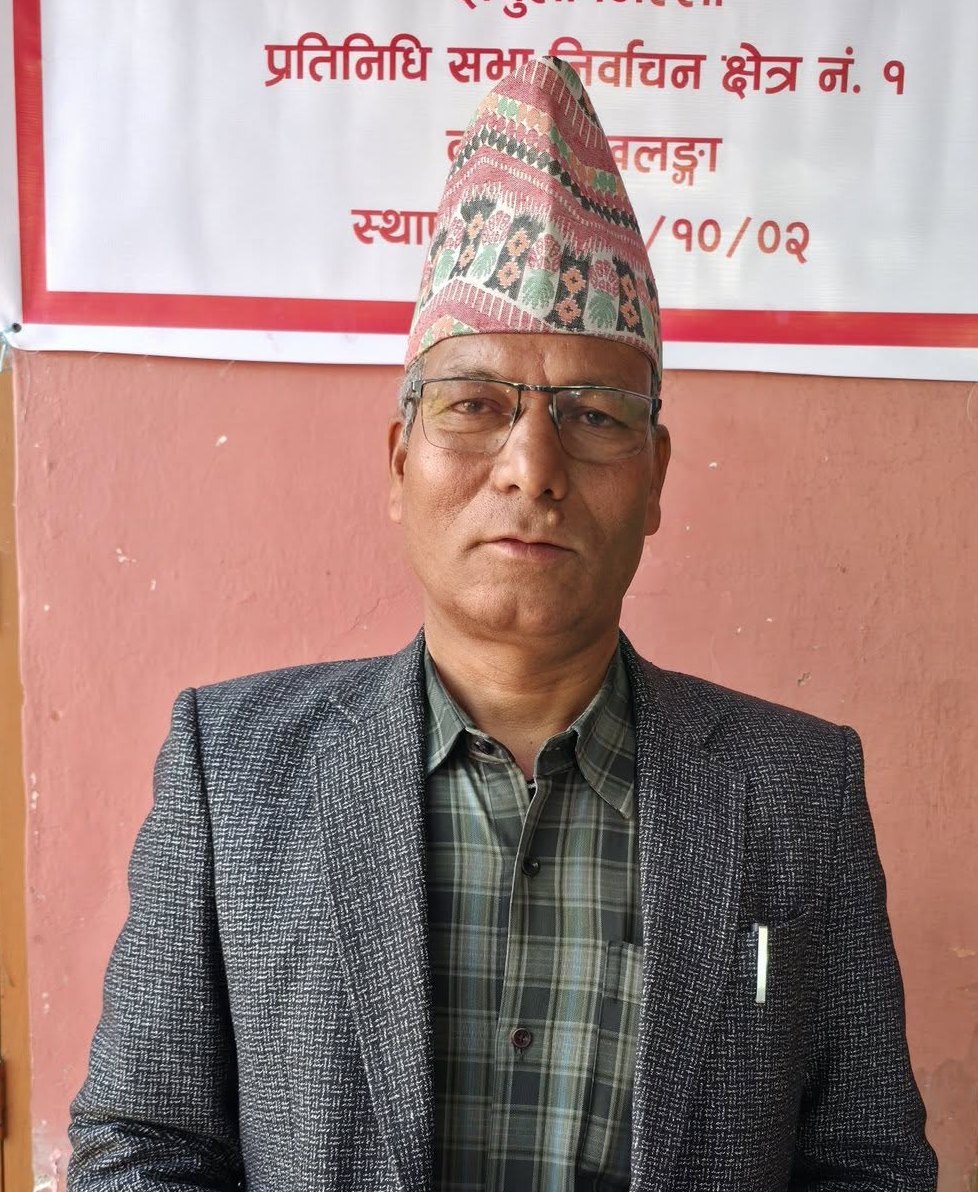 Ramesh Kumar Rawal