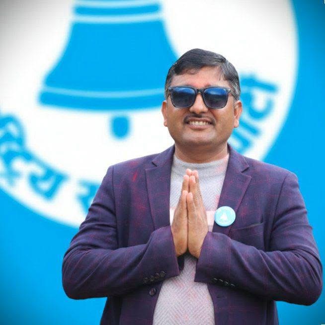 Ramesh Kumar Sapkota