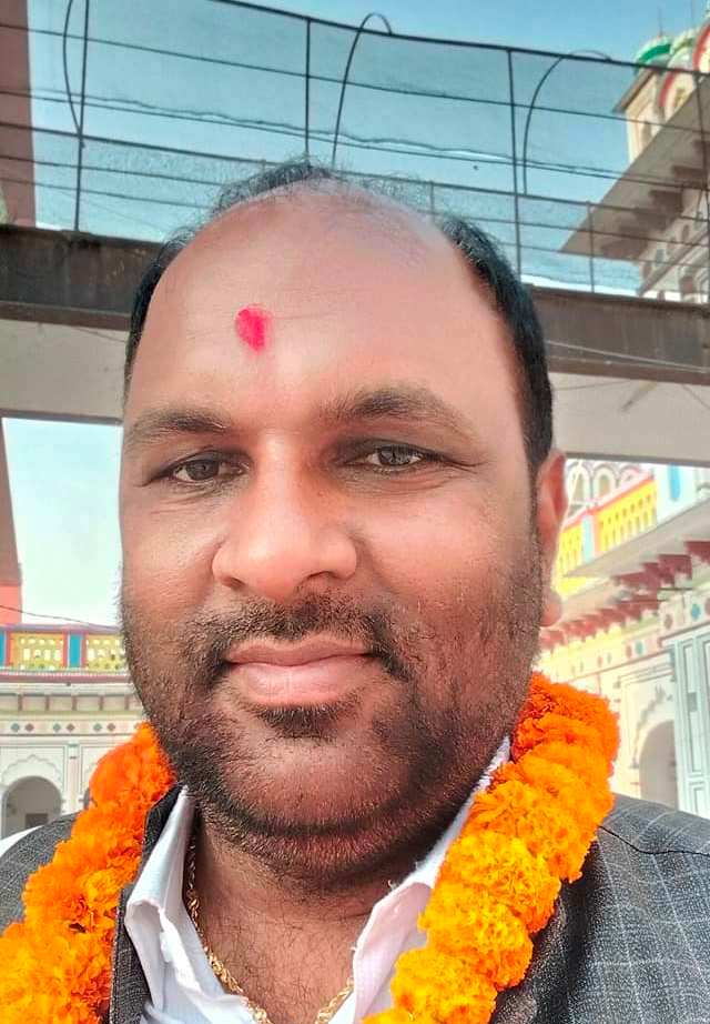 Ramkrishna Prasad Yadav