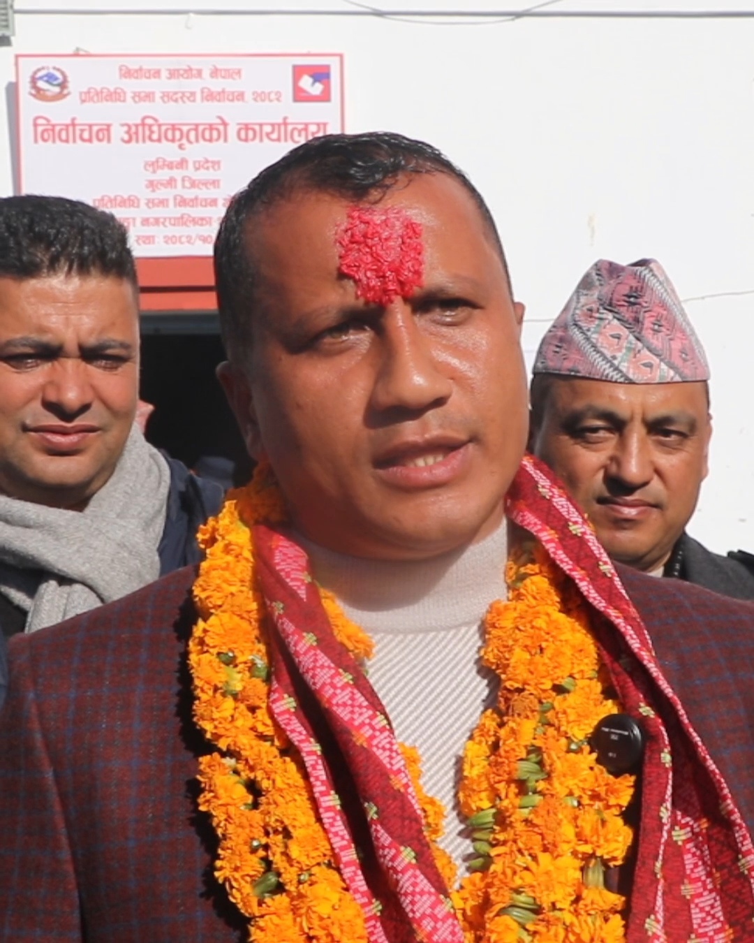 Shreeram  Mahat