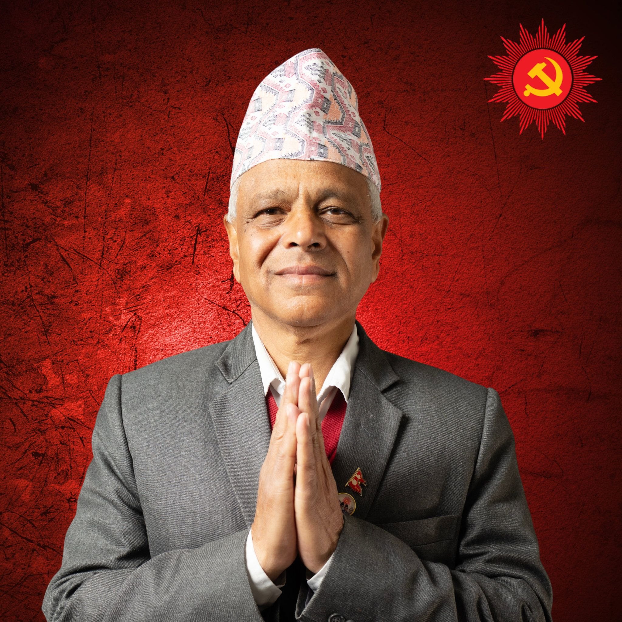 Som Prasad Mishra