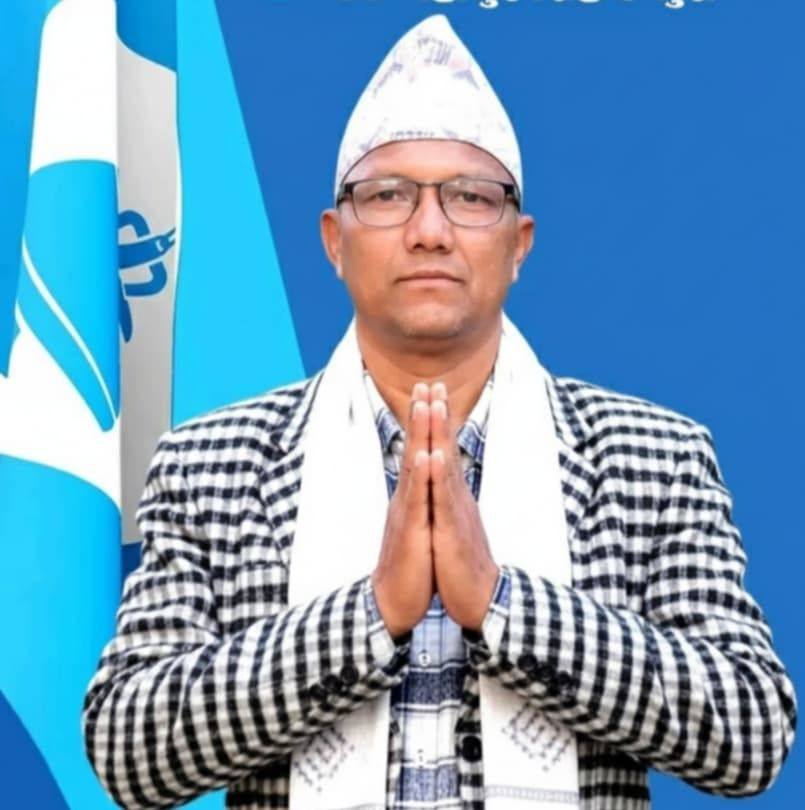 Tek Bahadur Singh Thakuri
