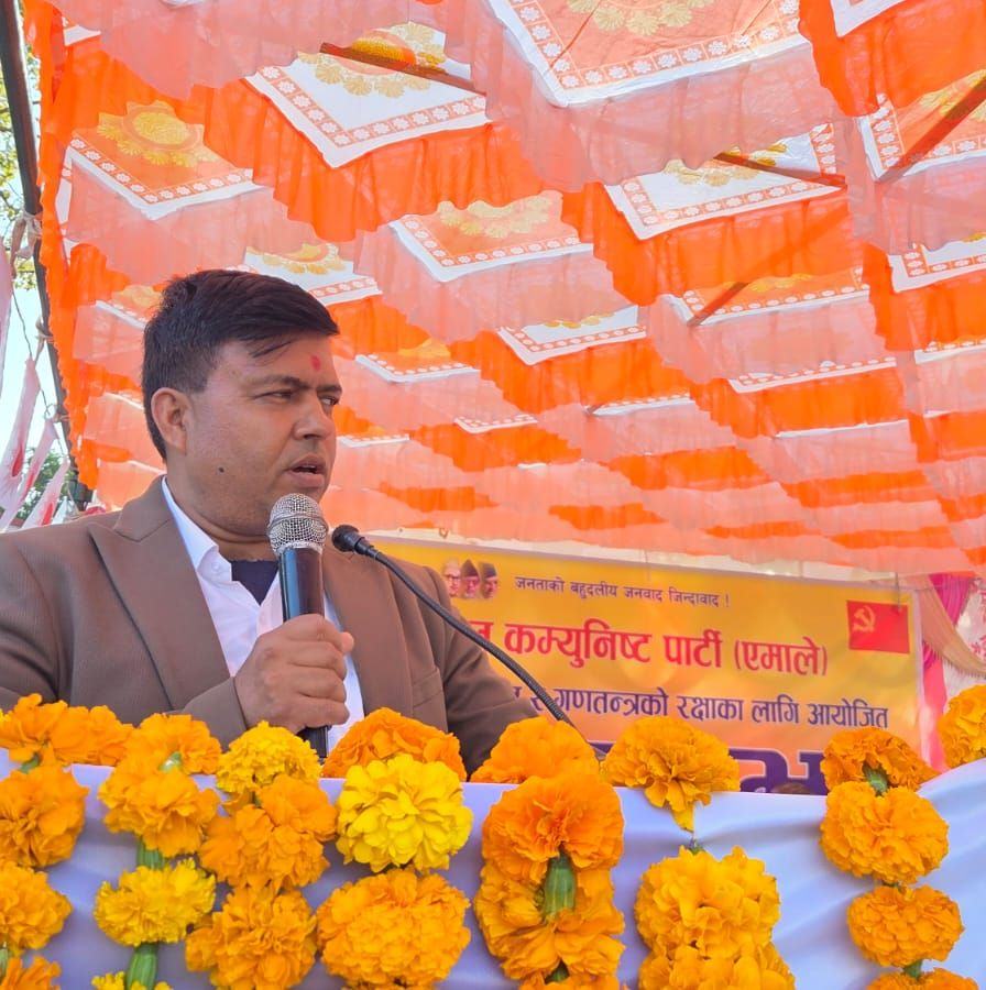 Yagya Raj Dhungana Upadhyaya