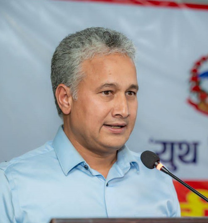 Yogendra Bahadur Shahi
