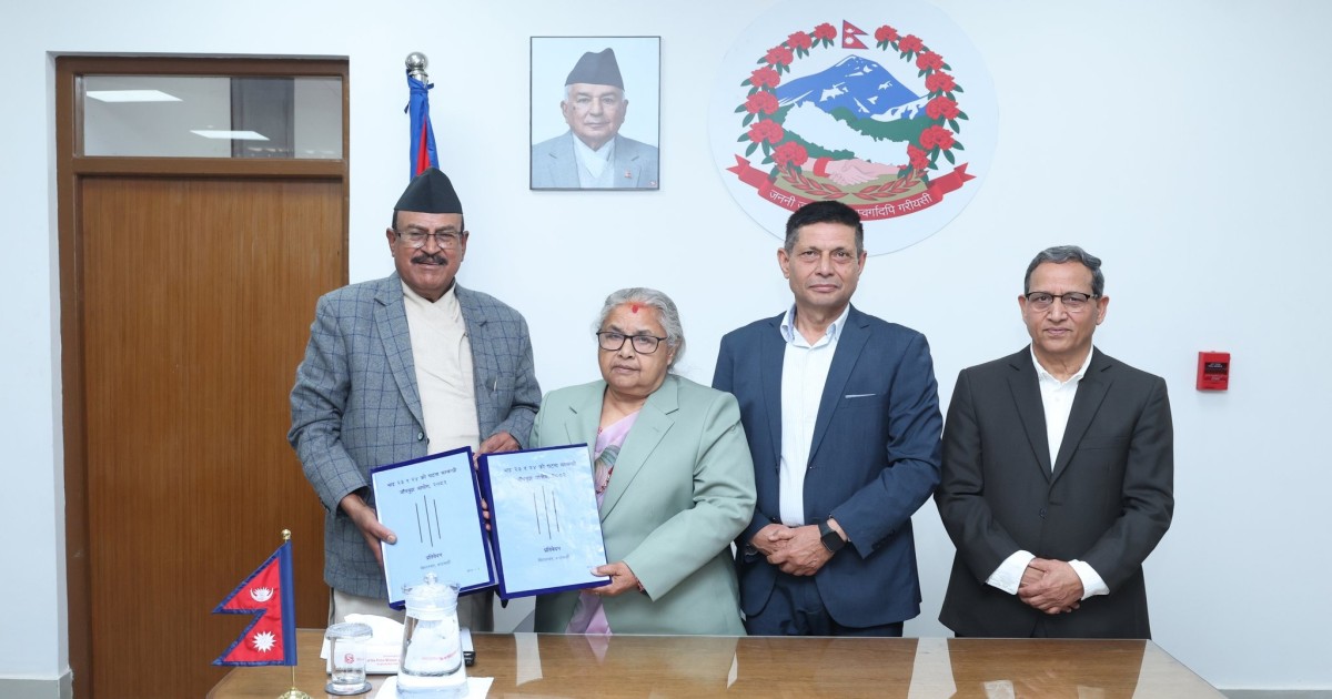 कार्की आयोगको प्रतिवेदन सार्वजनिक गर सरकार