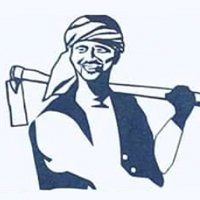 Janata Pragatisheel Party, Nepal